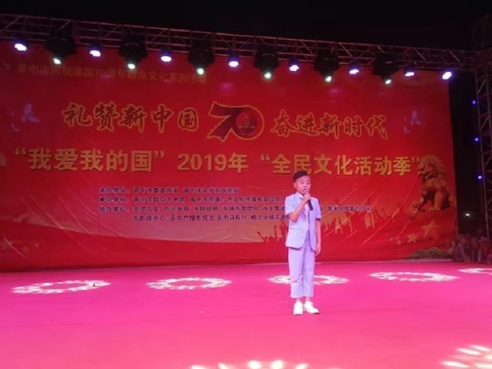 微信图片_20190706212659