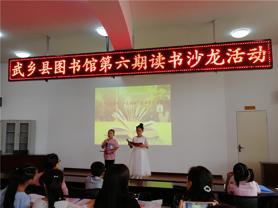 微信图片_20190826092145 微信图片_20190826092145.jpg?v=1762295823887