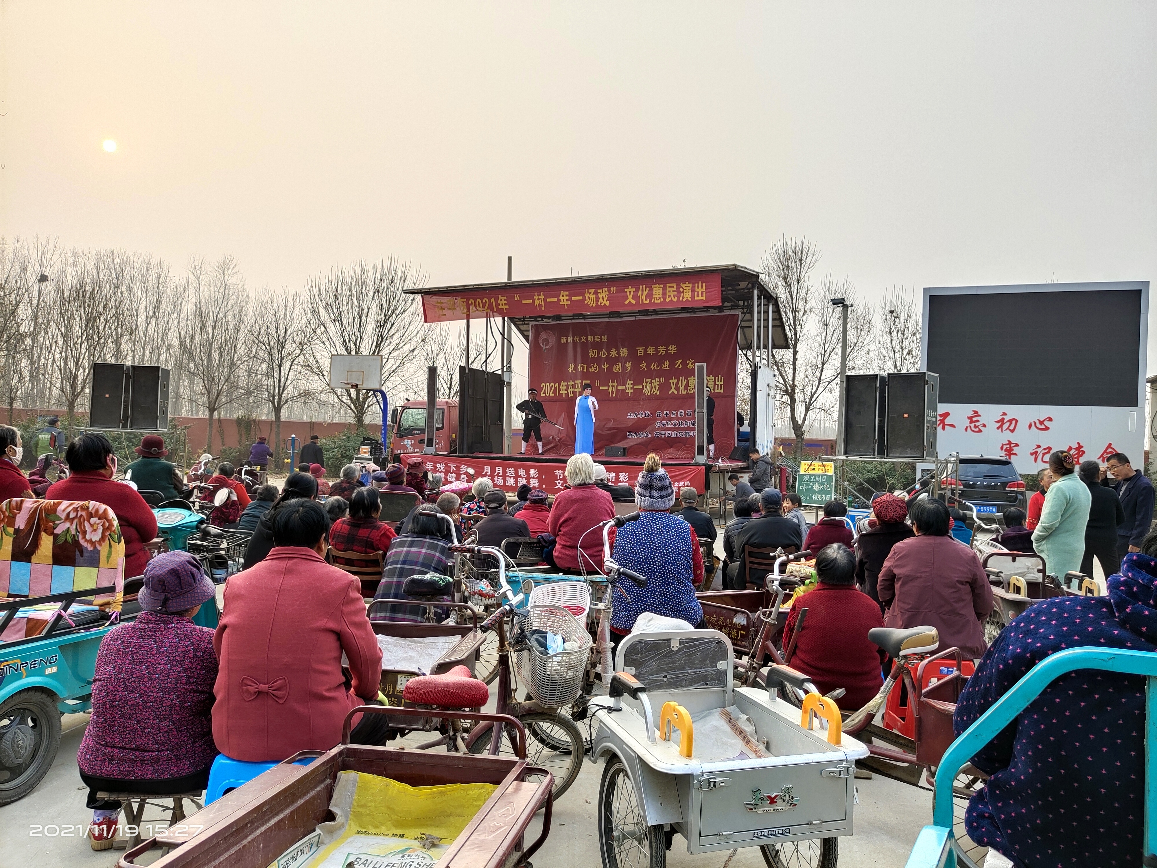 微信图片_2021112310152915.jpg