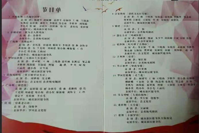 clip_image081 b7b7a723035510379ca01a89dd518d3