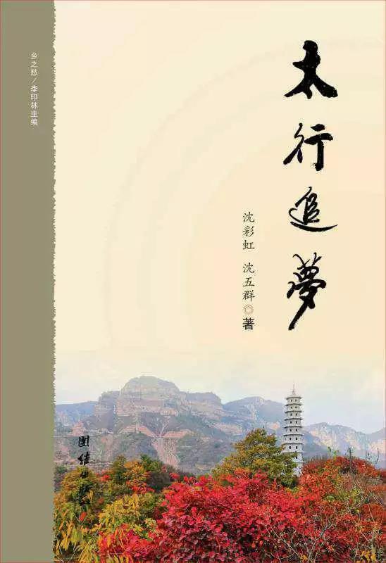 微信图片_20201022202140 微信图片_20201022202140.jpg