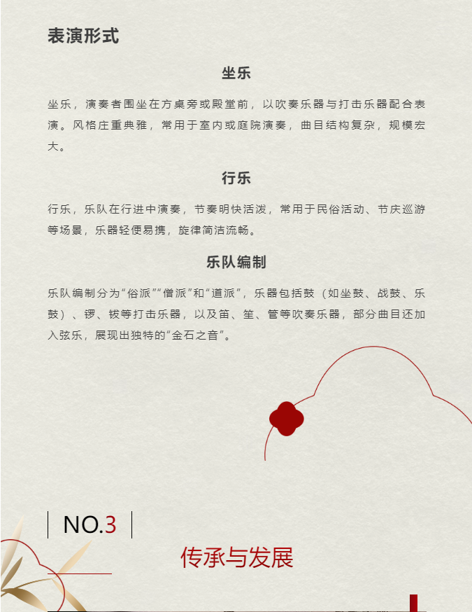 image.png?v=1751555923327