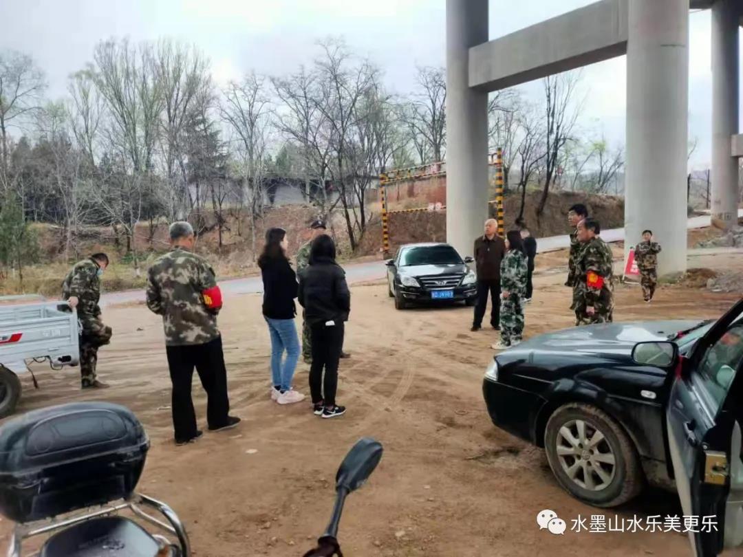 微信图片_20210404205243