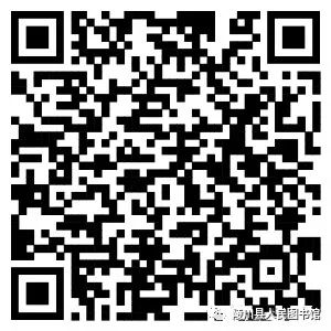 图片2 图片2.png?v=1762227268018