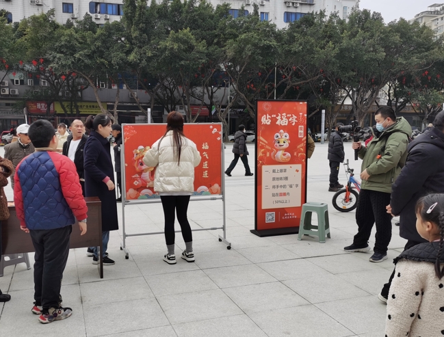 微信截图_20250214103944 微信截图_20250214103944.png?v=1781930107073