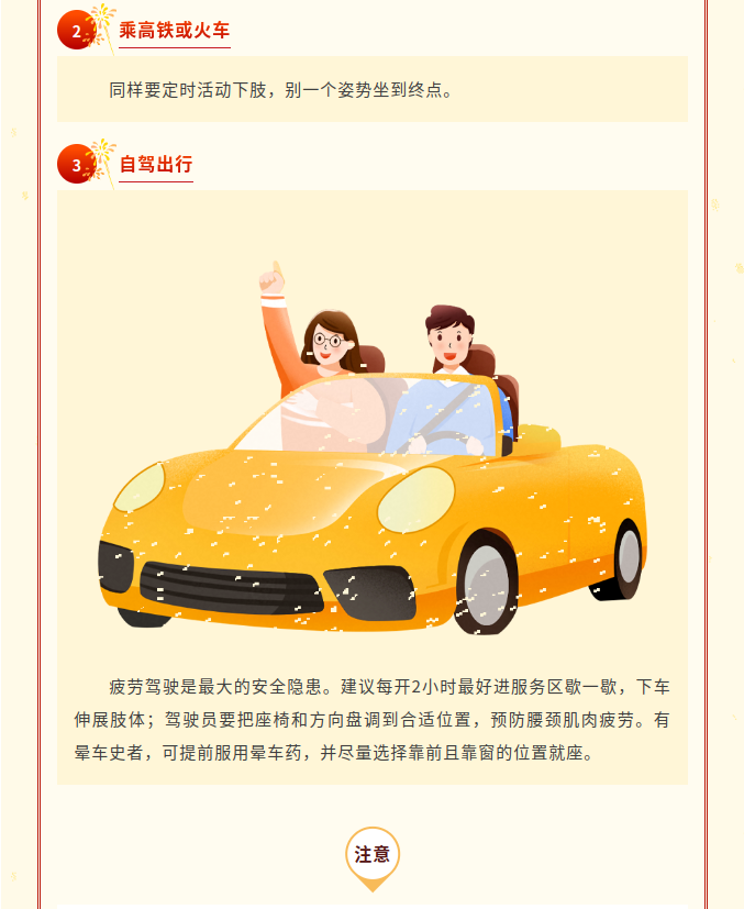 image.png?v=1790286222630