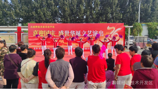 微信图片_2026-09-02_190711_793 微信图片_2026-09-02_190711_793png