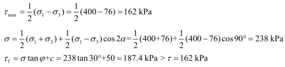pagenumber_ebook=96,pagenumber_book=90