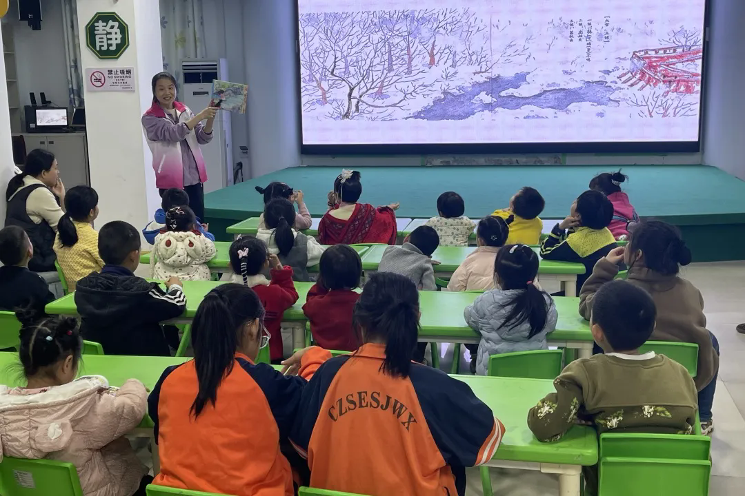 640.webp.png?v=1769887016430