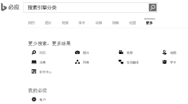 pagenumber_ebook=79,pagenumber_book=69