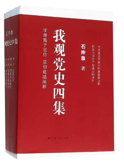 微信图片_20250709084107 微信图片_20250709084107.png?v=1764469277319