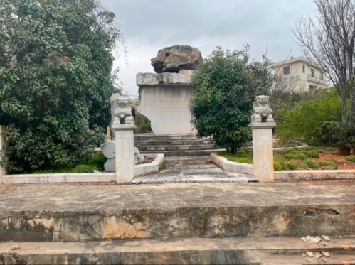 pagenumber_ebook=239,pagenumber_book=230