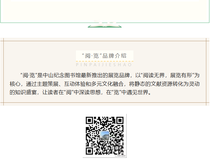 image.png?v=1757830669031