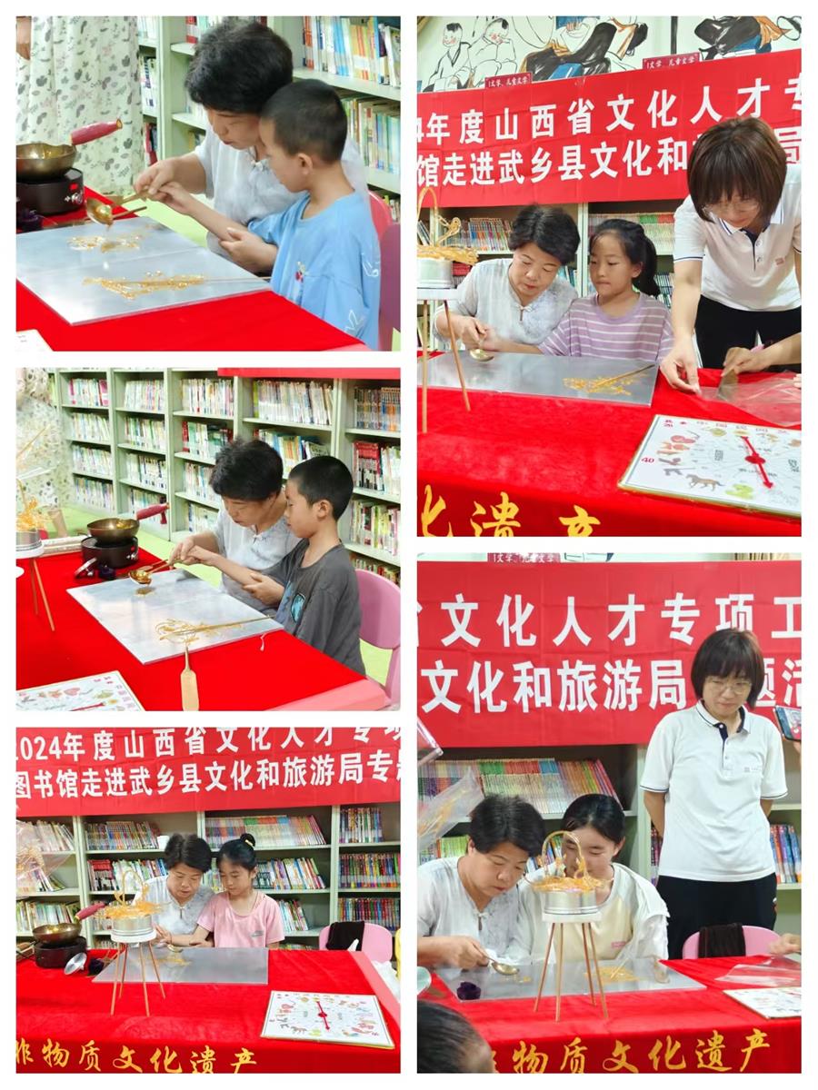 微信图片_20240731100042 微信图片_20240731100042