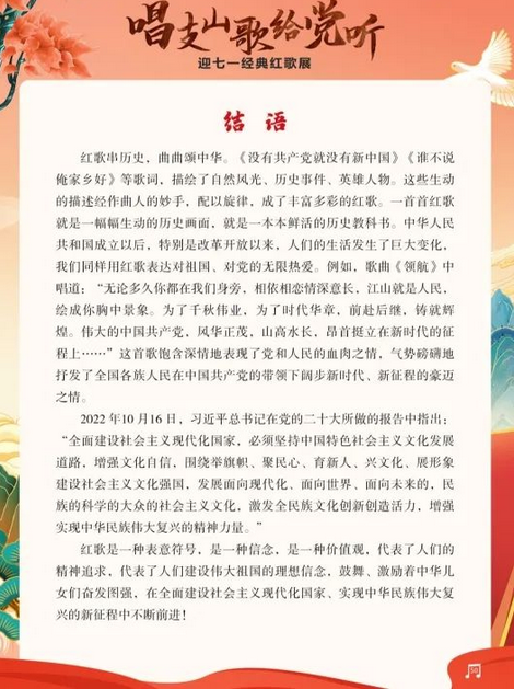 图片 图片.png?v=1761451800092