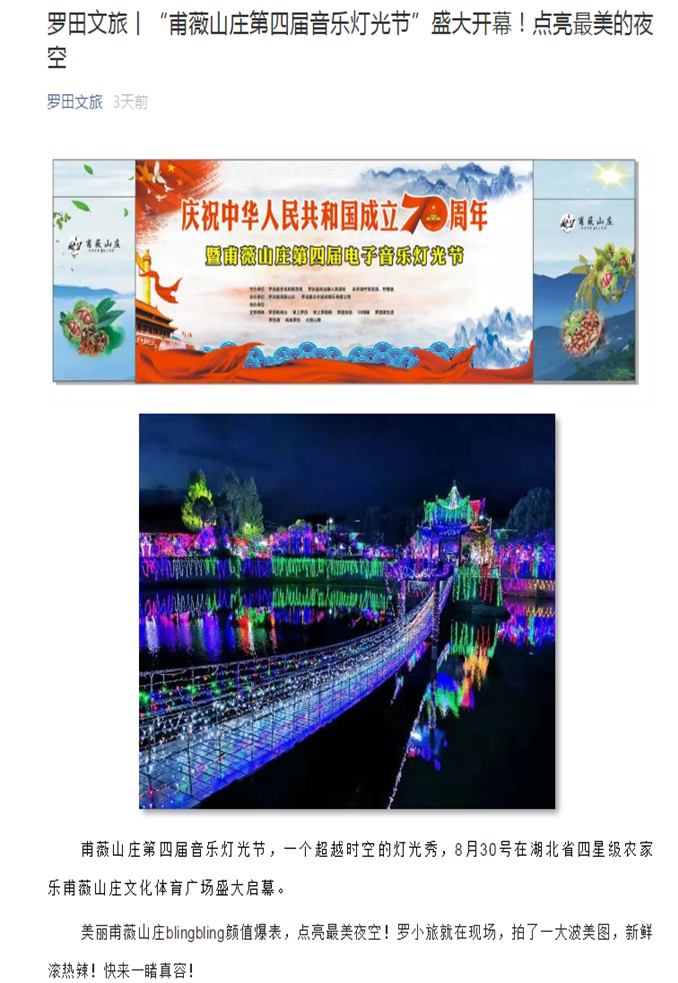 clip_image087 d92c36496d2e6d96bbcfacb7312ee77