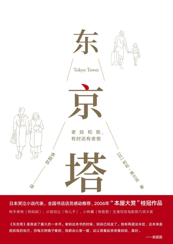 image.png?v=1757808779692