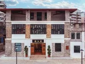 微信图片_20220525162030 微信图片_20220525162030.jpg