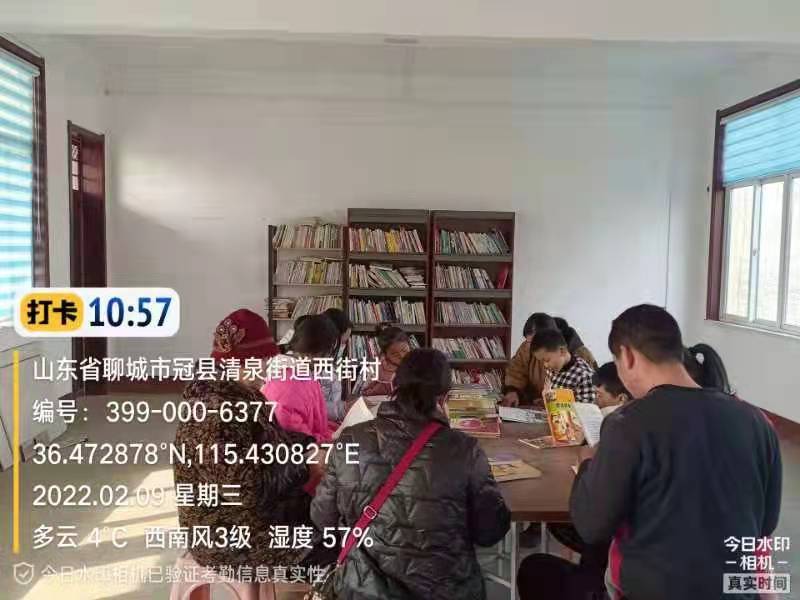 微信图片_202202191504023 微信图片_202202191504023.jpg
