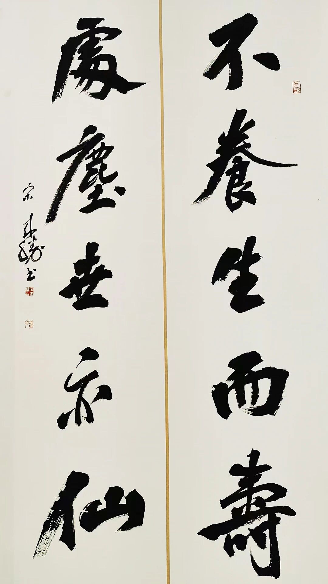 微信图片_2026-09-01_160839_077jpg