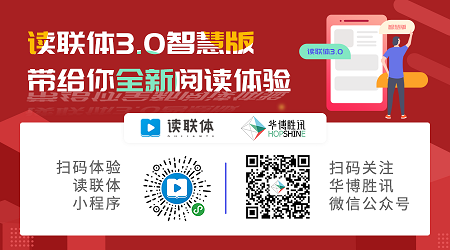 底部配图 底部配图.png?v=1768092583133