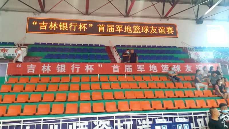 微信图片_20200802115545