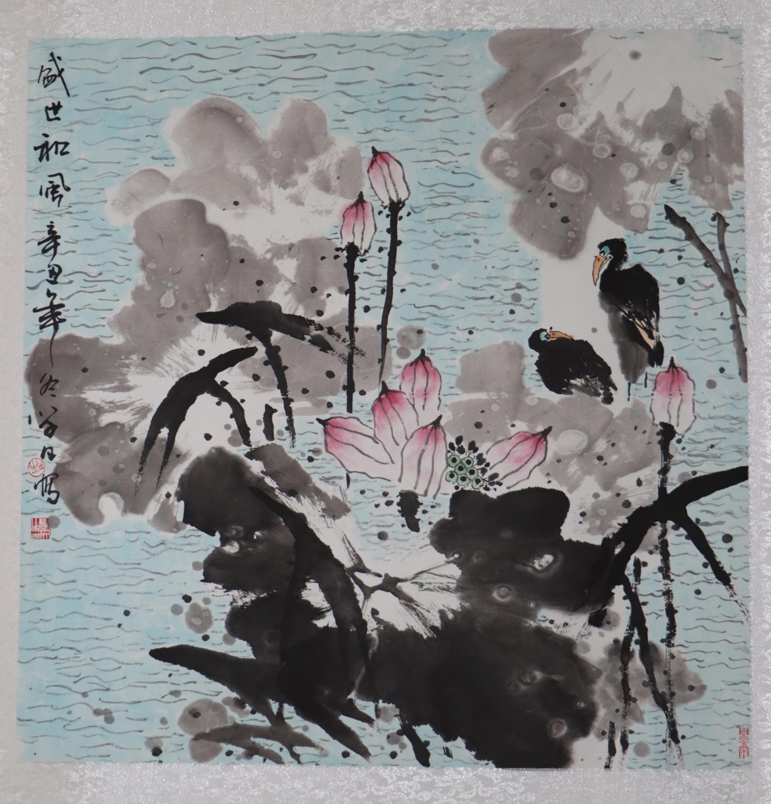 赵学文(河南省焦作市) 赵学文(河南省焦作市).jpg?v=1762795629393