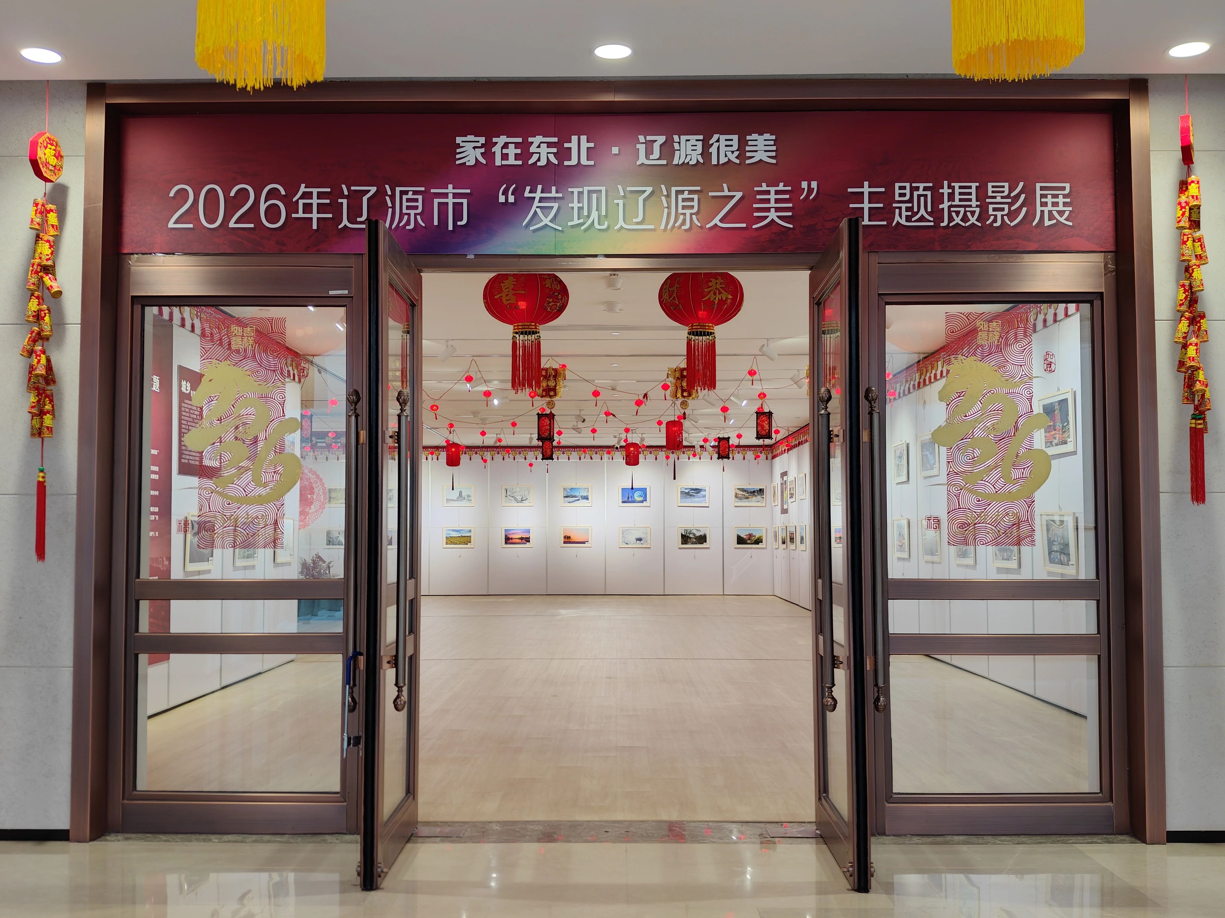 微信图片_2026-06-24_094631_562jpg