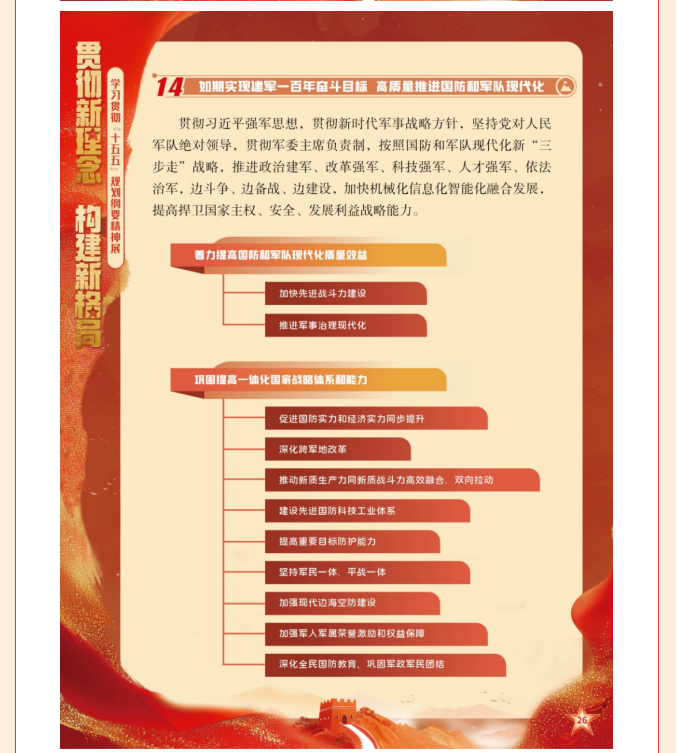 image.png?v=1775264208102