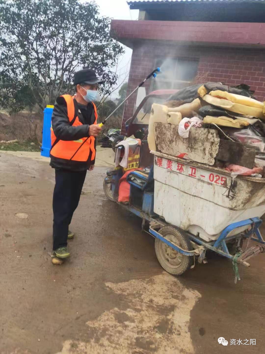 33 33.jpg?v=1765925680142