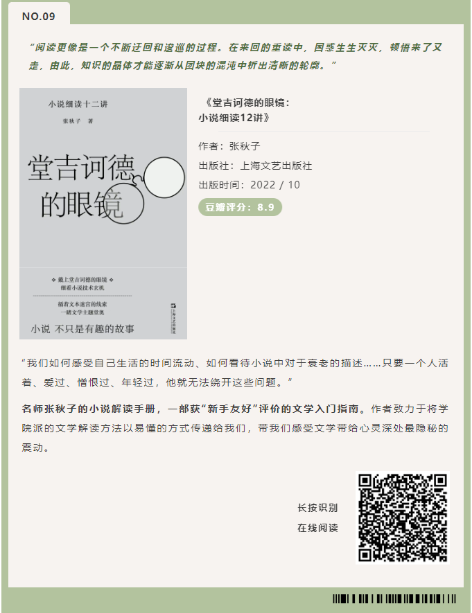 image.png?v=1751561766890