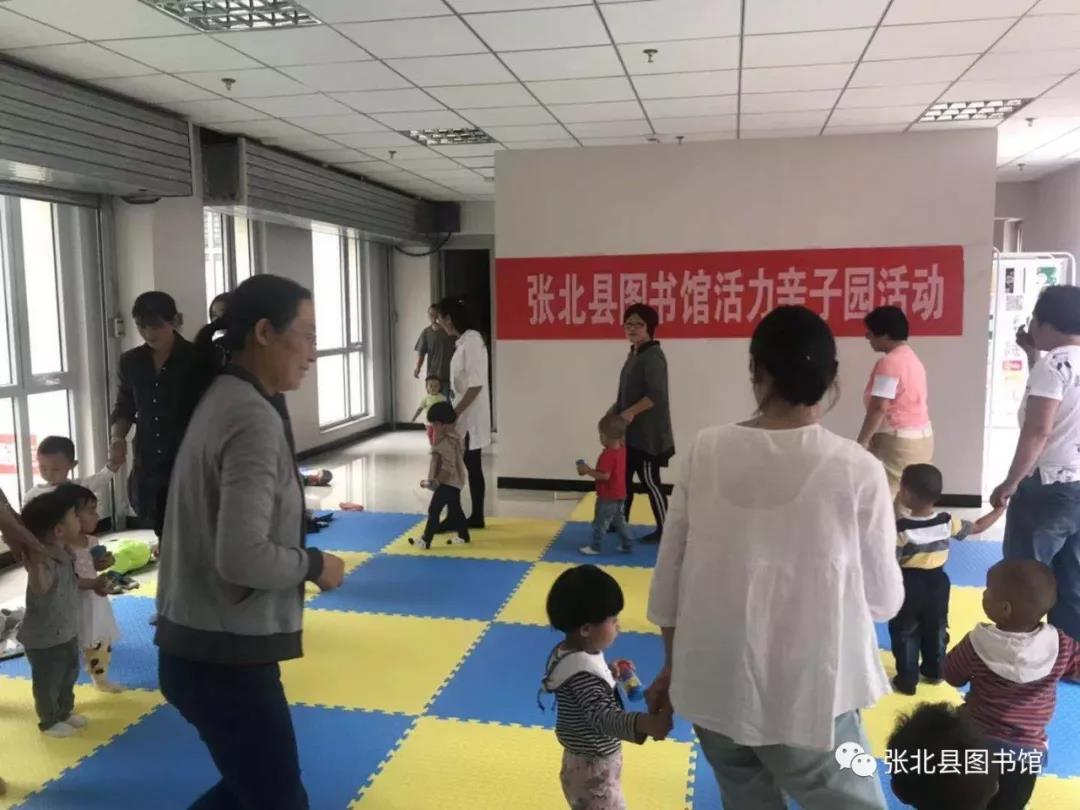 微信图片_20200121095542