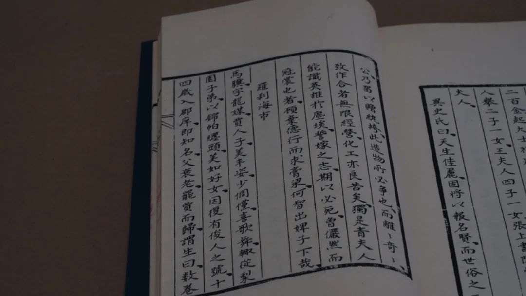 5bd9676faf9a9dca2cc35260fda15089_640_wx_fmt=jpeg&wxfrom=5&wx_lazy=1&wx_co=1 5bd9676faf9a9dca2cc35260fda15089_640_wx_fmt=jpeg&wxfrom=5&wx_lazy=1&wx_co=1