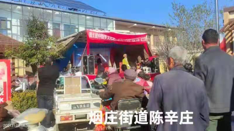 微信图片_20211126125252.jpg