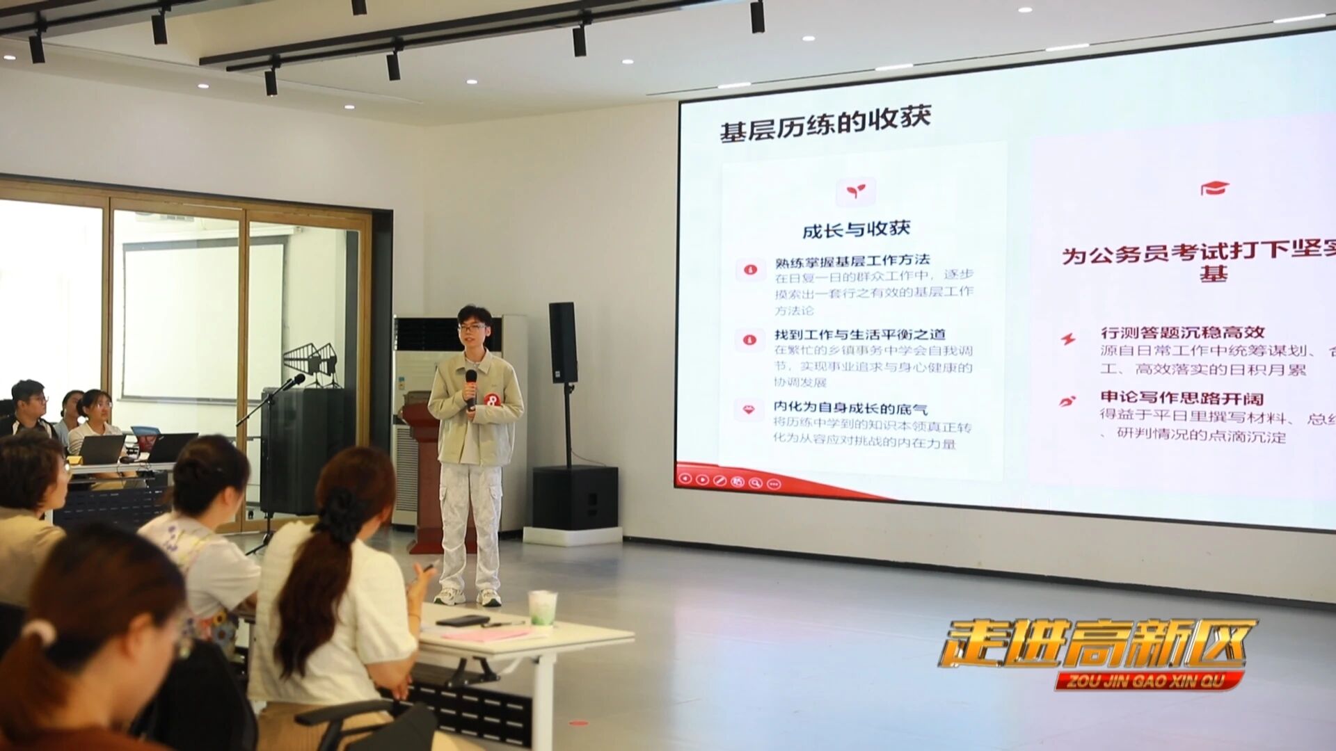 微信图片_2026-08-29_131756_434 微信图片_2026-08-29_131756_434jpg