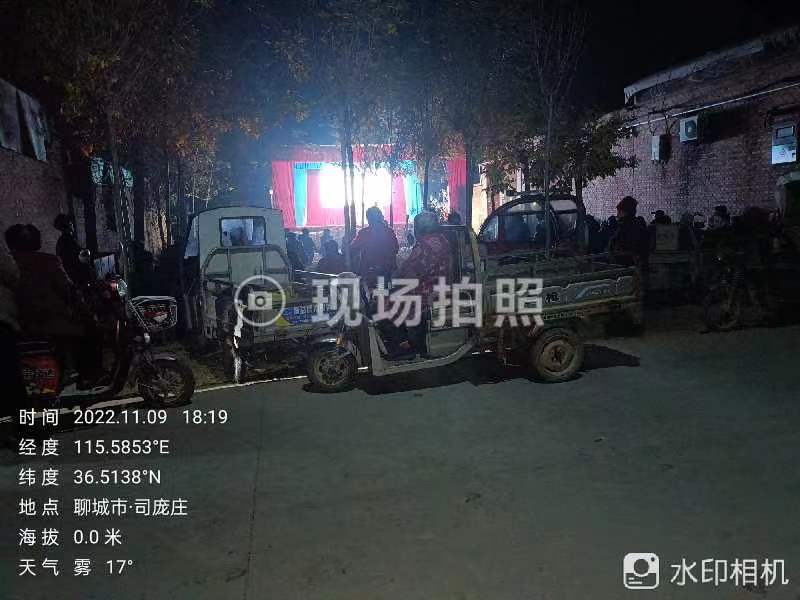 微信图片_20221110084605 微信图片_20221110084605.jpg
