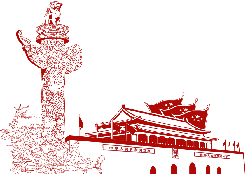 640 (3) 640 (3).png?v=1763039723193