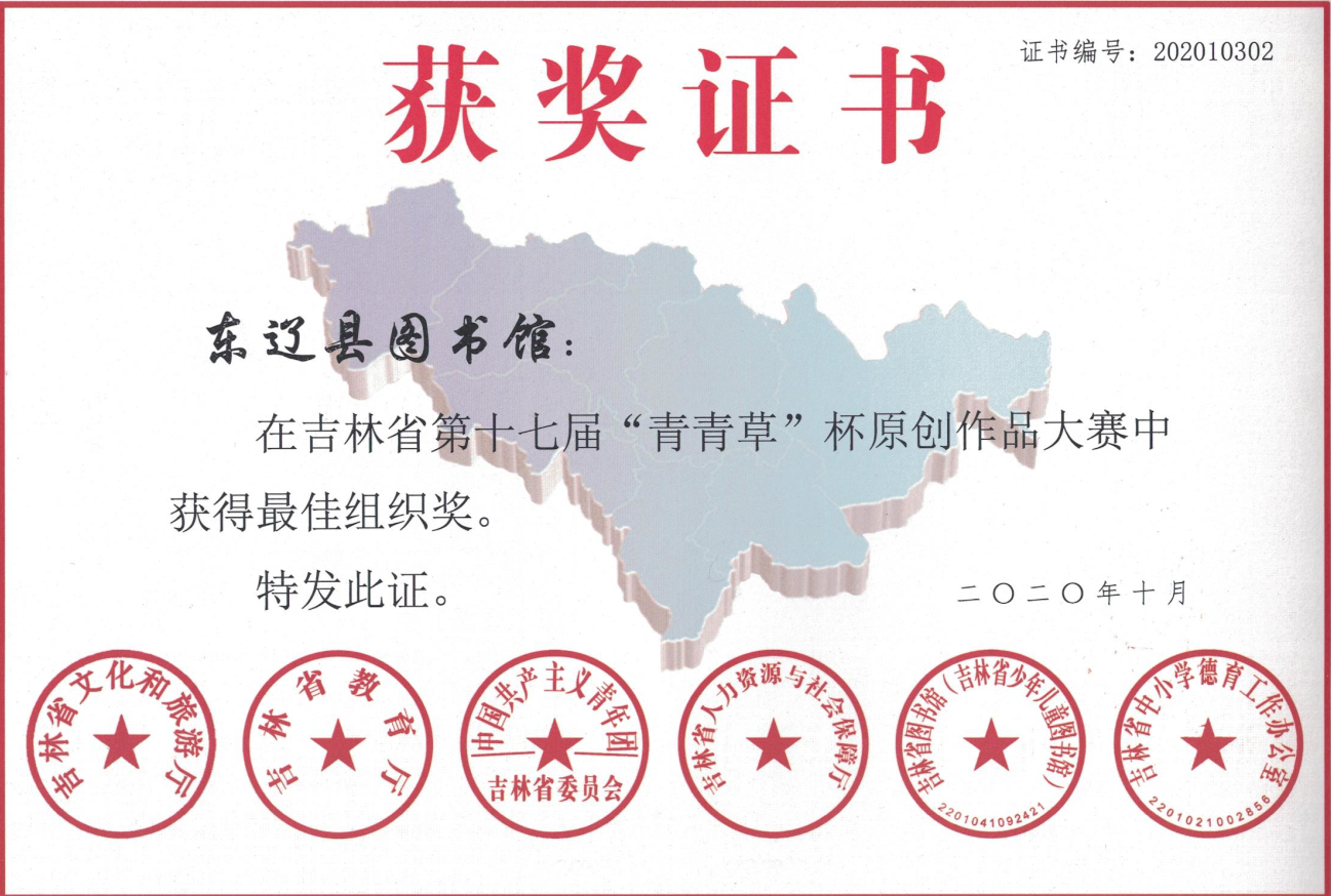 1605054911(1) 1605054911(1).jpg