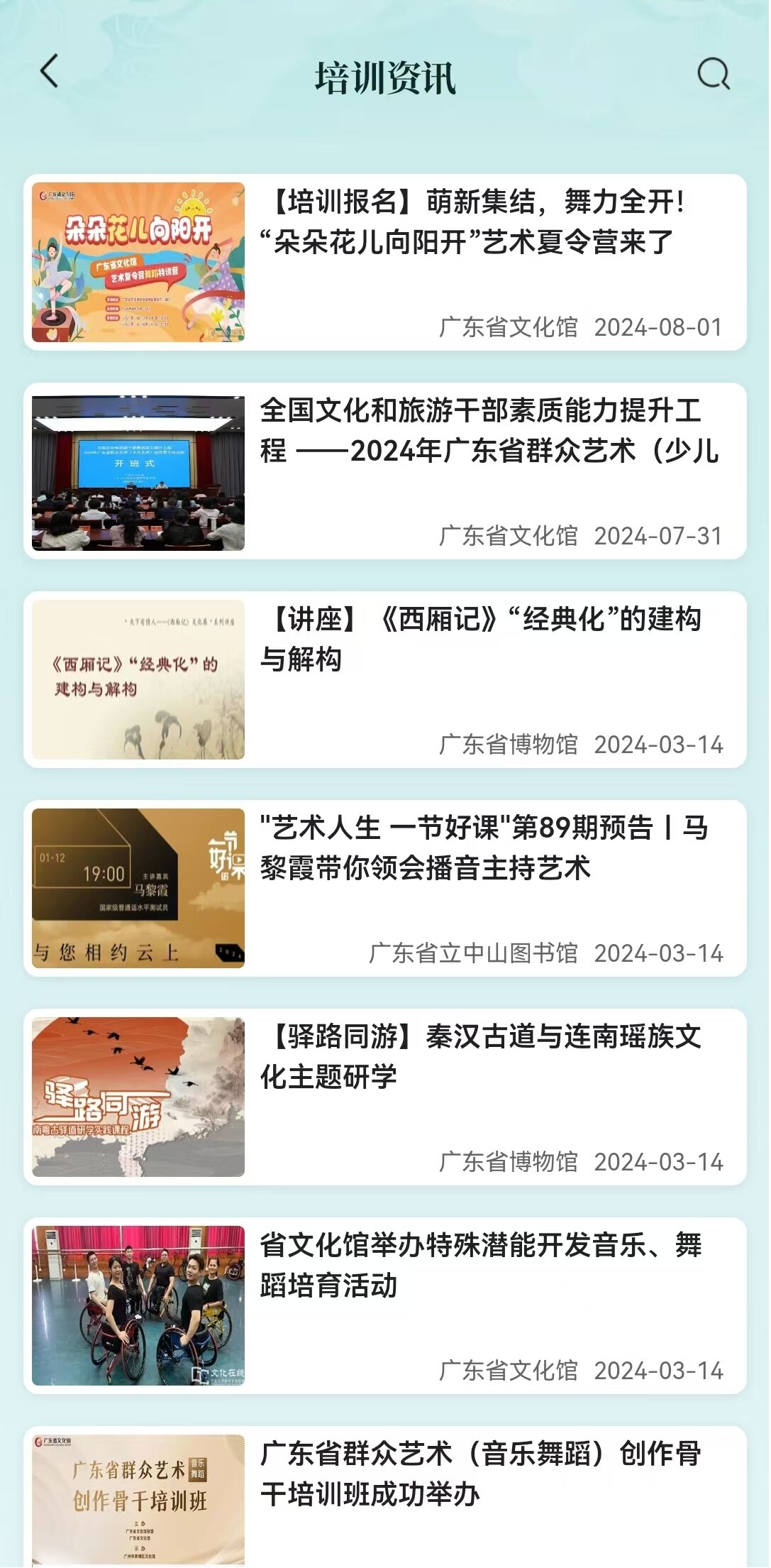 微信图片_20240815104331 微信图片_20240815104331.jpg?v=1772860820511