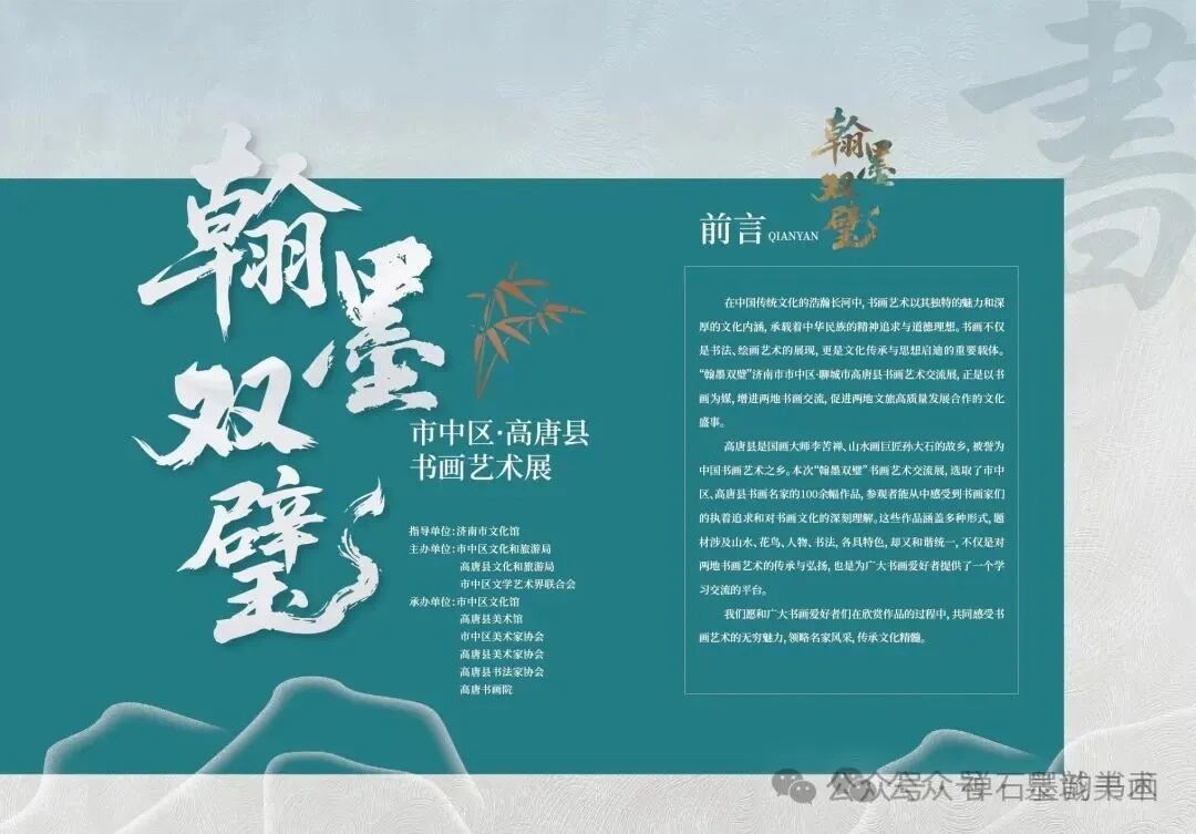 微信图片_2026-09-02_171204_224 微信图片_2026-09-02_171204_224jpg