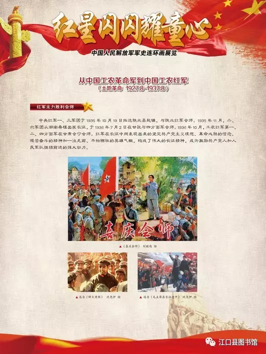 20170722113017_00roarembn 20170722113017_00roarembn.png?v=1767946041824