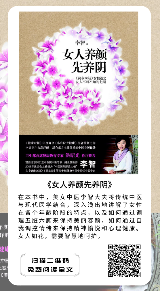 配图7 配图7.png?v=1762672949722