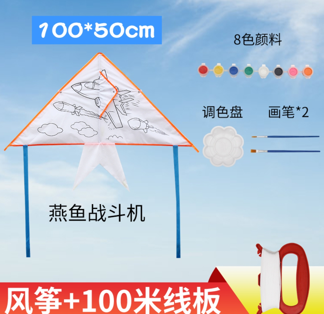 f1f7956b6e56e7654cd56dc6f2ffacb.png