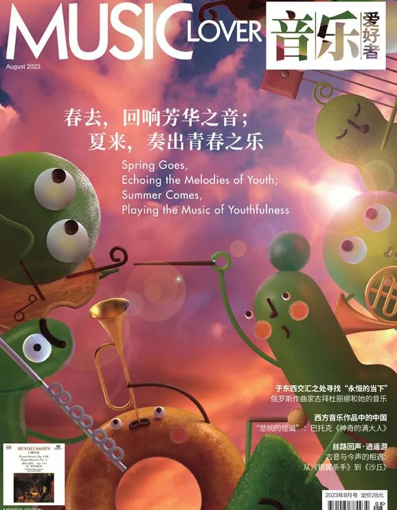 640 640.jpg?v=1763579569334