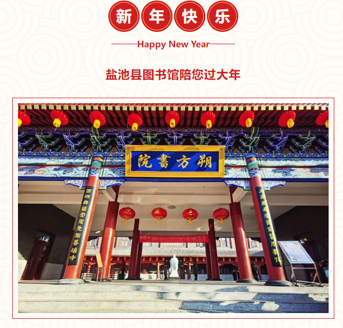 image image.png?v=1763530094351