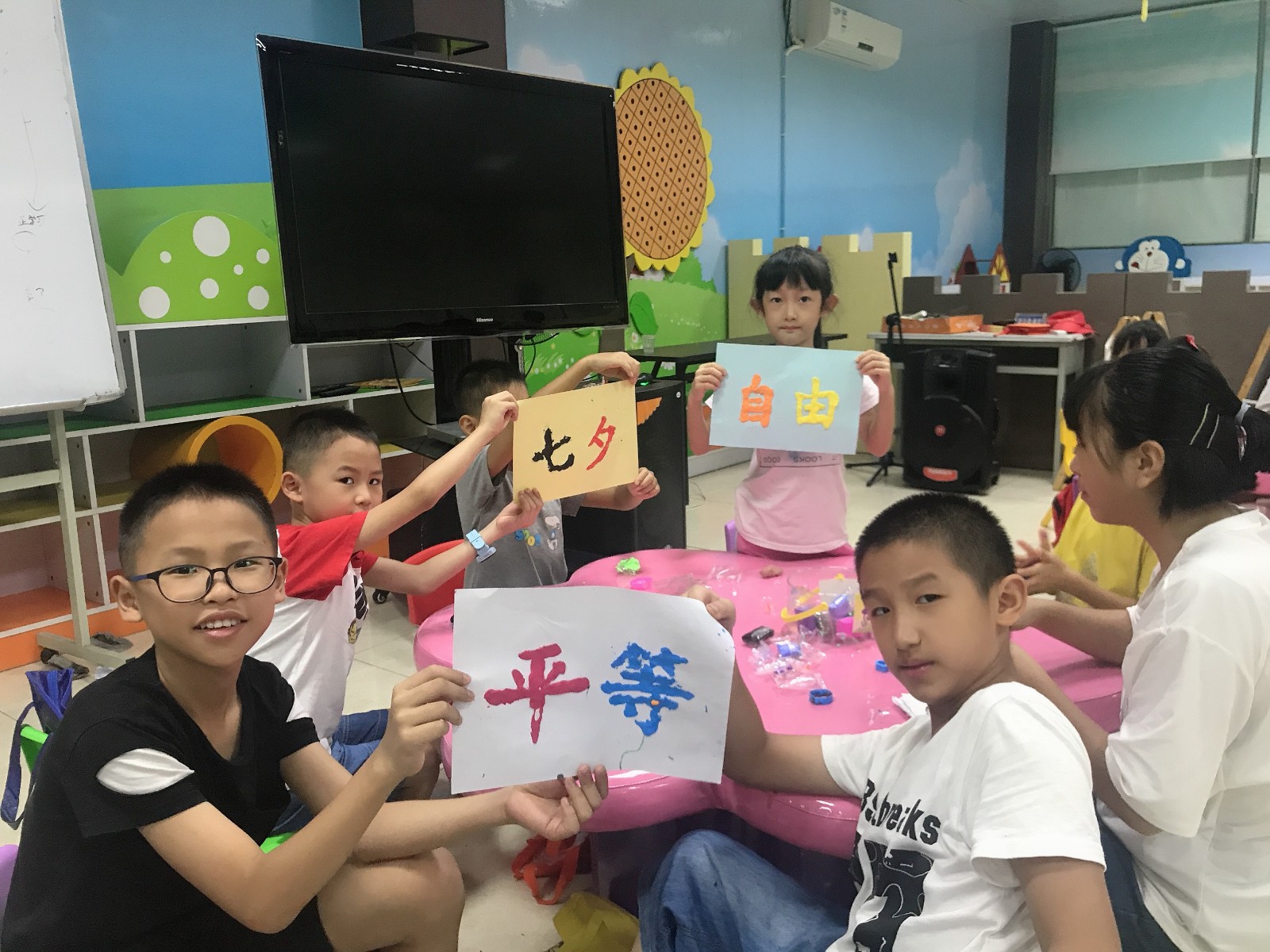 微信图片_201908081057361 - 副本