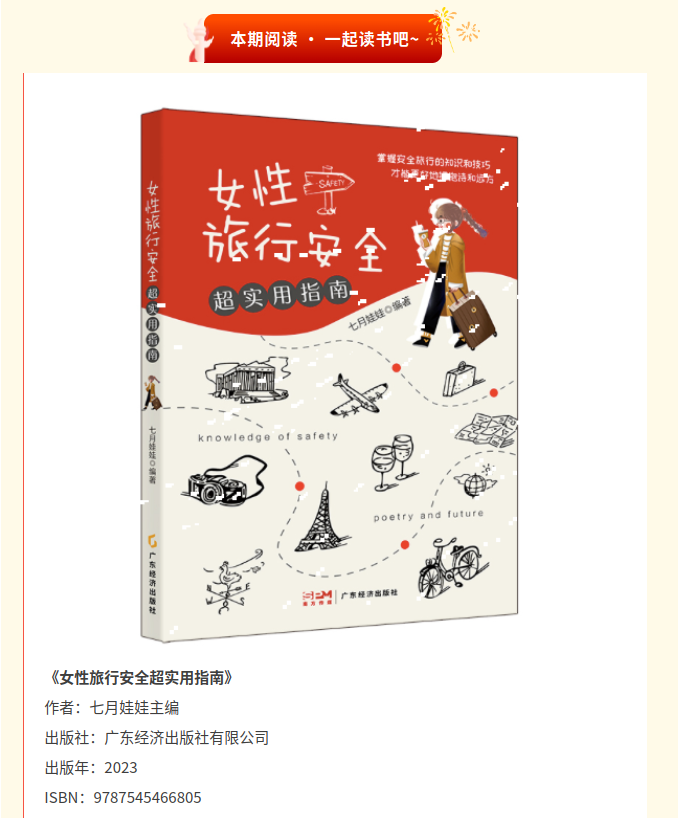 image.png?v=1790286222630