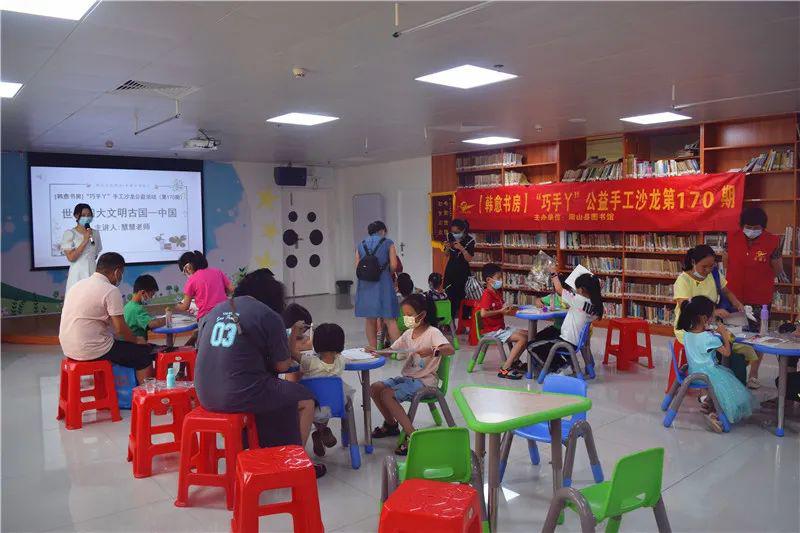 图片1 图片1.jpg?v=1772887766469