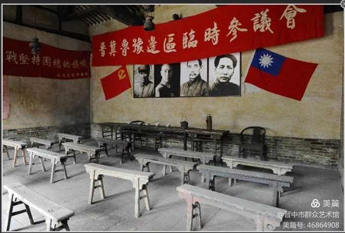 微信图片_20200916152132