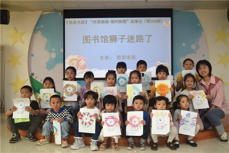 图片16.png?v=1746238299470